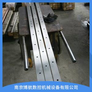 剪板機(jī)刀片